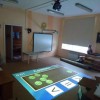 Почему стоит заказать интерактивный пол для школы? - «globural.ru» - Жигулёвск