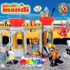 Игровой набор «Замок рыцарей» - «globural.ru» - Жигулёвск