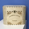 Сундук для хранения логопедического оборудования - «globural.ru» - Жигулёвск