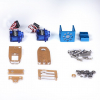 Ресурсный набор, поворотный модуль Mini Pan-Tilt Kit - «globural.ru» - Жигулёвск