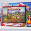 Региональный компонент «Башкортостан» 25" - «globural.ru» - Жигулёвск