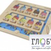 Панель "1-10 - магнитный счет" - «globural.ru» - Жигулёвск
