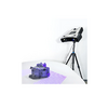 3D сканер RangeVision PRO II  - «globural.ru» - Жигулёвск