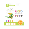 Конструктор UARO Ресурсный набор №1 (step 2) - «globural.ru» - Жигулёвск