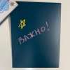 Набор мелков в футляре ручка - «globural.ru» - Жигулёвск