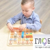 Панель "Азы кодирования" - «globural.ru» - Жигулёвск