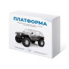Набор для сборки автомодели Платформа - «globural.ru» - Жигулёвск