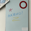 Набор мелков в футляре ручка - «globural.ru» - Жигулёвск