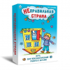 Игра для психологической работы "Неправильная страна" - «globural.ru» - Жигулёвск