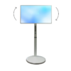 Мобильная панель Mobiscreen EON 32" - «globural.ru» - Жигулёвск