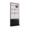 Интерактивный сенсорный киоск Nova 55" - «globural.ru» - Жигулёвск