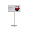 Интерактивная панель Slim 27" - «globural.ru» - Жигулёвск