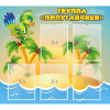 Стенд "Группа Попугайчики" - «globural.ru» - Жигулёвск