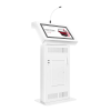 Интерактивная трибуна Voice 27" - «globural.ru» - Жигулёвск