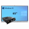 Интерактивная панель 65" (встроенный ПК Win10, Intel i5) - «globural.ru» - Жигулёвск