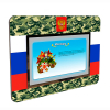 Интерактивная панель "Патриот" - «globural.ru» - Жигулёвск