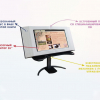 Интерактивная книга на подъемном механизме 55" - «globural.ru» - Жигулёвск