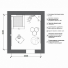 Комплект оборудования для сенсорной комнаты 10.5 м² - «globural.ru» - Жигулёвск