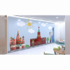 Настенная панель «Кремль» - «globural.ru» - Жигулёвск
