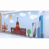 Настенная панель «Кремль» - «globural.ru» - Жигулёвск