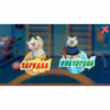 Программное обеспечение «Интерактивная физкультура УМКА» - «globural.ru» - Жигулёвск