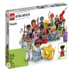 Конструктор "Городская жизнь. LEGO" - «globural.ru» - Жигулёвск
