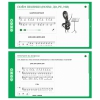 Сольфеджио. 1 класс - «globural.ru» - Жигулёвск