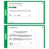 Сольфеджио. 5 класс - «globural.ru» - Жигулёвск