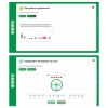 Сольфеджио. 6 класс - «globural.ru» - Жигулёвск