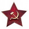Кокарда - «globural.ru» - Жигулёвск