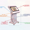 Информационный сенсорный киоск «Titan +» - «globural.ru» - Жигулёвск