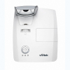 Ультракороткофокусный проектор для образования Vivitek DH772UST - «globural.ru» - Жигулёвск