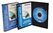 Обучающие фильмы и программы на CD/DVD для кабинета биологии - «globural.ru» - Жигулёвск