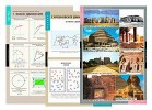 Плакаты, таблицы, слайд-комплекты, транспаранты для кабинета технологии. Мальчики - «globural.ru» - Жигулёвск