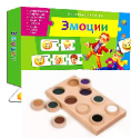 Игрушки для неговорящих детей - «globural.ru» - Жигулёвск