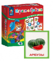 Логопедические карточки, игры и игрушки - «globural.ru» - Жигулёвск