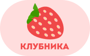Карточки Домана - «globural.ru» - Жигулёвск