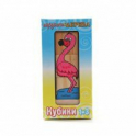 Кубики - «globural.ru» - Жигулёвск