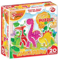 Комплект развивающих игр 3-5 лет. 3D пазл - «globural.ru» - Жигулёвск