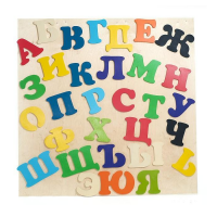 Набор букв (высота букв 23 см) - «globural.ru» - Жигулёвск