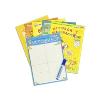 Игровизор + приложения - «globural.ru» - Жигулёвск