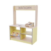 Магазин из коллекции «НЕГА» (желтый) - «globural.ru» - Жигулёвск