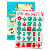 Эталонный конструктор "Логоформочки 5 (с держателями)" - «globural.ru» - Жигулёвск