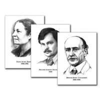 Портреты детских писателей (30 штук, А3) - «globural.ru» - Жигулёвск