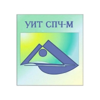 Универсальный интеллектуальный тест (УИТ СПЧ) комплект для индивидуального тестирования - «globural.ru» - Жигулёвск