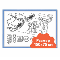 Настенный модуль «Раскраска - 75х150» - «globural.ru» - Жигулёвск