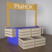 Детский набор «Рынок» - «globural.ru» - Жигулёвск