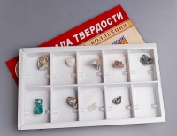 Коллекция "Шкала твердости" - «globural.ru» - Жигулёвск