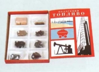 Коллекция "Топливо" (вариант 1) - «globural.ru» - Жигулёвск