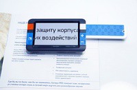 Видеоувеличитель портативный Compact+ HD - «globural.ru» - Жигулёвск